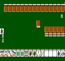 Taiwan Mahjong II (NES)   © Sachen 1992    2/3