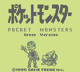 Pokmon Green (GB)   © Nintendo 1996    1/3