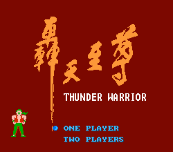 Thunder Warrior (NES)   © Micro Genius 1992    1/3