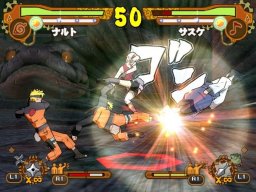 Naruto Shippuden: Ultimate Ninja 5 (PS2)   © Bandai Namco 2007    4/7