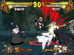 Naruto Shippuden: Ultimate Ninja 5 (PS2)   © Bandai Namco 2007    6/7