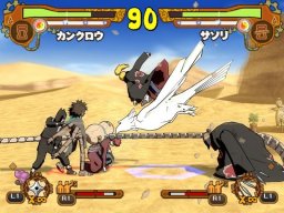Naruto Shippuden: Ultimate Ninja 5 (PS2)   © Bandai Namco 2007    7/7