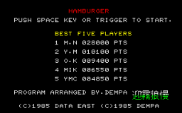 BurgerTime (X1)   © Data East 1985    1/3