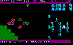 Bokosuka Wars (X1)   © ASCII 1983    2/3