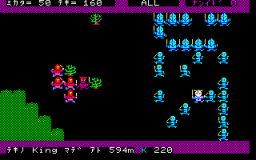 Bokosuka Wars (X1)   © ASCII 1983    3/3