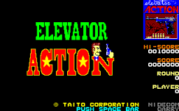 Elevator Action (X1)   © Carry Lab 1986    1/3