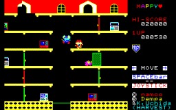 Mappy (X1)   © Namco 1983    3/3
