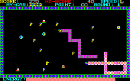 Jupiter Road (X1) &nbsp; &copy;   &nbsp;  2/3