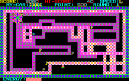 Jupiter Road (X1) &nbsp; &copy;   &nbsp;  3/3