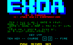 Exoa (X1)   © ASCII 1983    1/3
