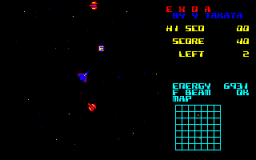 Exoa (X1)   © ASCII 1983    3/3