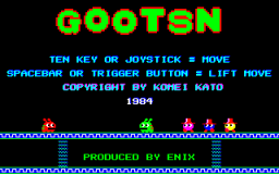 Gootsn (X1)   © Enix 1984    1/3