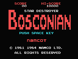 Bosconian (MSX)   © Namco 1984    1/2