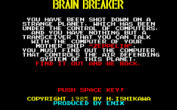 Brain Breaker (1985) (X1)   © Enix 1985    1/3