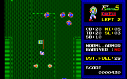 Gamma 5 (X1) &nbsp; &copy; Kure Software Koubou 1986 &nbsp;  2/3