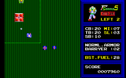 Gamma 5 (X1) &nbsp; &copy; Kure Software Koubou 1986 &nbsp;  3/3