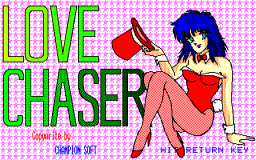 Love Chaser (X1)   © Champion Soft 1987    1/3