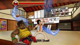 Kung Fu Funk: Everybody Is Kung Fu Fighting! (WII)   © Stickmen Studios 2010    2/3