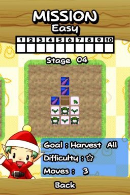 Harvest Moon: Frantic Farming (NDS)   © Natsume 2009    1/8