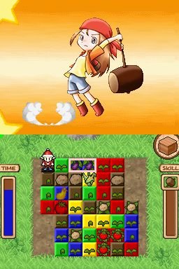 Harvest Moon: Frantic Farming (NDS)   © Natsume 2009    7/8