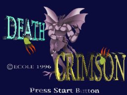 Death Crimson (SS)   © Ecole 1996    1/6