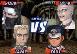 Groove On Fight (SS)   © Atlus 1997    3/9