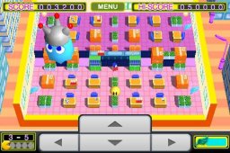 Pac-Man Remix (IP)   © Bandai Namco 2009    3/3