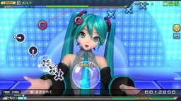 Project Diva Arcade (ARC) &nbsp; &copy; Sega 2010 &nbsp;  5/5