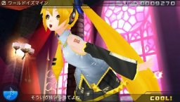 Hatsune Miku: Project Diva (PSP)   © Sega 2009    1/7