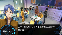 Fate/Extra (PSP) &nbsp; &copy; Marvelous 2010 &nbsp;  9/9