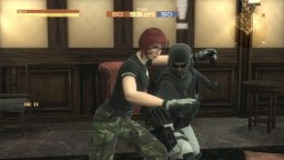 Metal Gear Online (PS3)   © Konami 2008    2/3