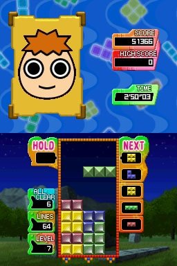 Tetris Party Deluxe (NDS)   © Majesco 2010    1/3