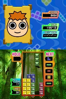 Tetris Party Deluxe (NDS)   © Majesco 2010    2/3