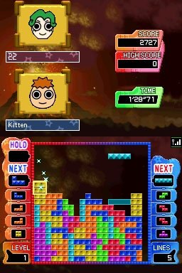 Tetris Party Deluxe (NDS)   © Majesco 2010    3/3