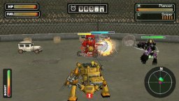Steambot Chronicles: Battle Tournament (PSP)   © Atlus 2008    1/8