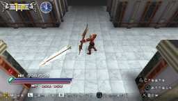 Dungeon Maker: Hunting Ground (PSP) &nbsp; &copy; Taito 2006 &nbsp;  5/5