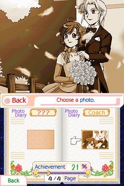 Princess Debut (NDS) &nbsp; &copy; Cave 2008 &nbsp;  7/7