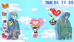 Love Cupid (PSP)   © SIEA 2010    3/3