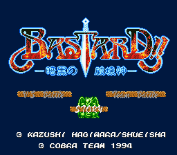 Bastard!! Ankoku No Hakaishin (SNES)   © Cobra Team 1994    1/3