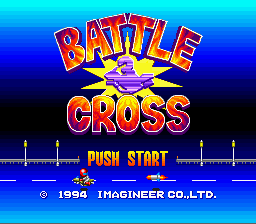 Battle Cross (1994) (SNES)   © Imagineer 1994    1/3