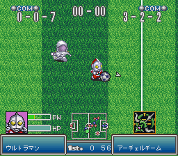 Battle Soccer 2 (SNES)   © Banpresto 1994    2/3