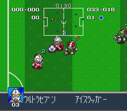 Battle Soccer: Field No Hasha (SNES)   © Banpresto 1992    3/3