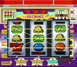 Big Ichigeki! Pachi-Slot Dai-Kouryaku 2: Universal Collection (SNES)   © ASK 1995    2/3