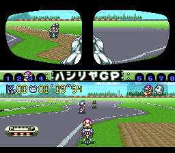 Bike Daisuki! Hashiriya Kon: Rider's Spirits (SNES)   © NCS 1994    3/3