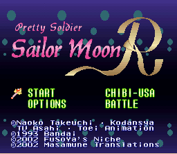 Bishoujo Senshi Sailor Moon R (SNES)   © Bandai 1993    1/3