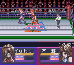 Bishoujo Wrestler Retsuden: Blizzard Yuki Rannyuu (SNES)   © KSS 1996    2/3