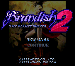 Brandish 2: The Planet Buster (SNES)   © KOEI 1995    1/3