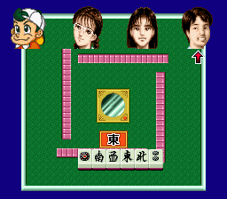 BS Nichibutsu Mahjong (SNES)   © Nichibutsu 1996    1/3