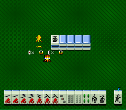 BS Nichibutsu Mahjong (SNES)   © Nichibutsu 1996    3/3