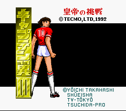 Captain Tsubasa III: Koutei No Chousen (SNES)   © Tecmo 1992    1/3